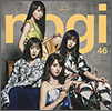 Nogizaka46 Single 17