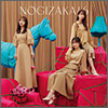Nogizaka46 Single 32