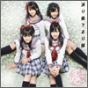 Watarirouka Hashiritai Single 03