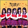 Watarirouka Hashiritai Single 06