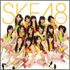 SKE48 Team KII Stage Album 01
