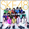 SKE48 Team KII Stage Album 02