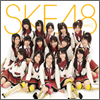 SKE48 Team S Stage Album 01