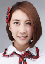 Rina chikano2014.jpg