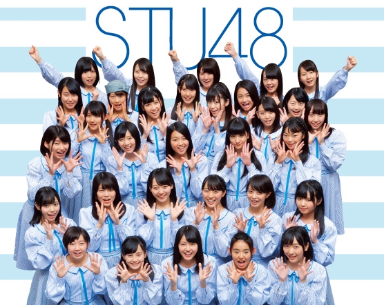 STU48July2017TV.jpg