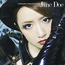 <b>Jane Doe</b> (Song) - 260px-JaneDoeA