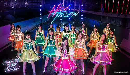 High Tension (JKT48 Single) - Wiki48