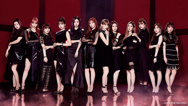 IZONE - Wiki48