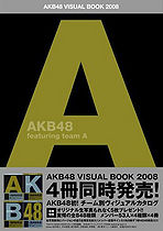 VisualBookA08.jpg