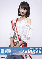 Ayana - JKT48 SSK 2018.jpg