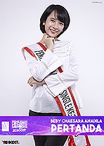 Beby - JKT48 SSK 2018.jpg