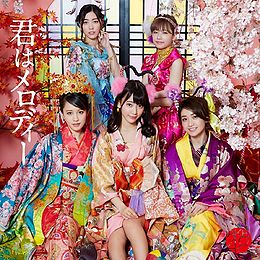 Kimi wa Melody - Wiki48