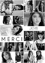 JKT48MERCI.jpg