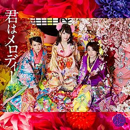 Kimi wa Melody - Wikipedia