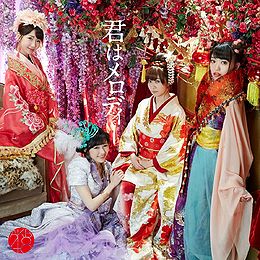 Kimi wa Melody - Wiki48