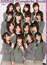 AKB48 Group Group Photobooks - Wiki48