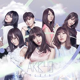 Kimi wa Melody - Wiki48