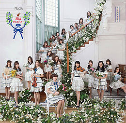 Kimi wa Melody - Wiki48