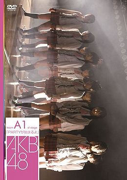 akb48 team a 1st stage