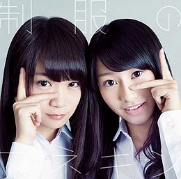 Kimi wa Melody - Wiki48