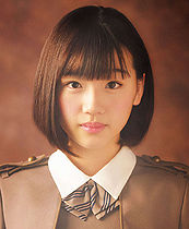 sasaki mirei